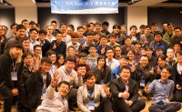ROS探索总结（四十一）——Kungfu ARM（ROS Taipei 2018年会分享）