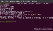 python人脸微笑识别1—–基于Ubuntu16.04的Python3+Dlib+Opencv实现人脸识别及摄像头人脸检测