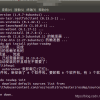 rosdep init ROS安装问题解决方案