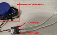 SLAM+语音机器人DIY系列：（三）感知与大脑——1.ydlidar-x4激光雷达