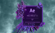 Mac安装Adobe After Effects CC 12.0升级到12.2.1