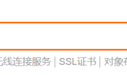 北邮智能车仿真培训(三)—— 给车舞台让它驰骋