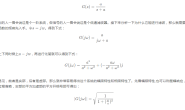 实战低通滤波和卡尔曼滤波