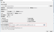 ESP8266从入门到入门系列(二) 环境介绍及使用VScode Arduino开发