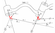 6自由度串联机器人D-H建模方法