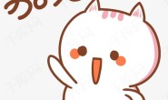 ros安装详细教程+问题解决