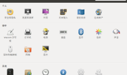 ROS系统学习1—Ubuntu系统ROS安装