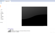 VMware Ubuntu 存储空间不足 扩展方案