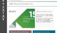 SLAM+语音机器人DIY系列:(一)Linux基础——2.安装Linux发行版ubuntu系统