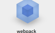 webpack安装