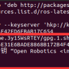 详细介绍如何在ubuntu20.04中安装ROS系统，以及安装过程中出现的常见错误的解决方法，填坑！！！