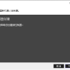 【webots教程】编写你的第一个控制器