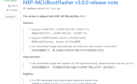痞子衡嵌入式：MCUBootFlasher v3.0发布，为真实的产线操作场景而生